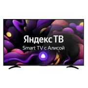 Телевизор Vekta LD-50SU8815BS