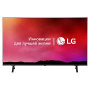 Телевизор LG 50UR78006LK.ARUB 50