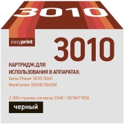 Картридж для лазерного принтера EasyPrint LX-3010/Xerox 106R02183