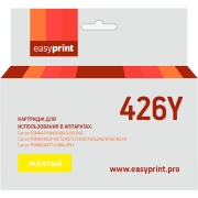 Картридж для струйного принтера EasyPrint IC-CLI426Y, желтый