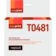 Картридж для струйного принтера EasyPrint IE-T0481/Epson T0481