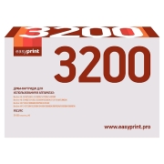 Картридж EasyPrint DB-3200 U/DR-3200