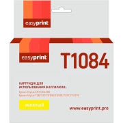 Картридж для струйного принтера EasyPrint IE-T1084/Epson T1084