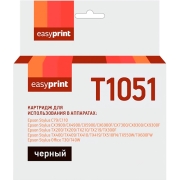 Картридж для струйного принтера EasyPrint IE-T1051/Epson T1051