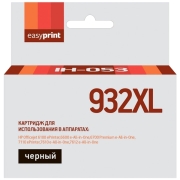 Картридж для струйного принтера EasyPrint IH-053/HP 932XL