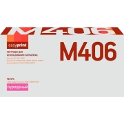 easyprint-ls-m406-clt-m406s