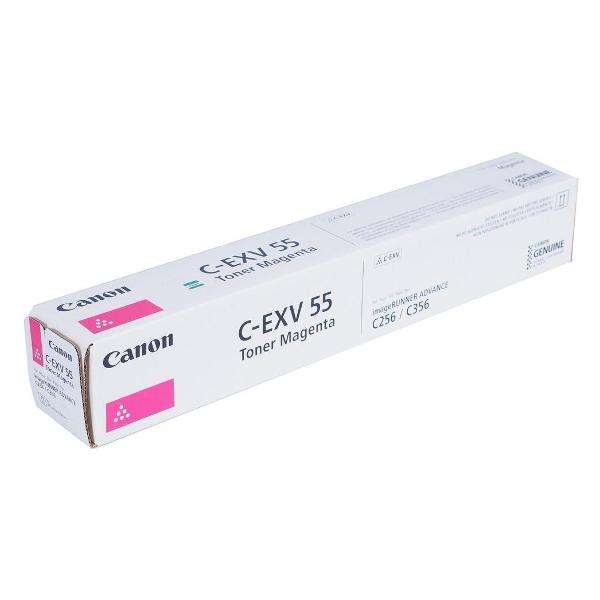 canon-c-exv55-2184c002-pink