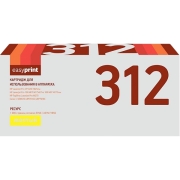 easyprint-lh-312-hp-312a