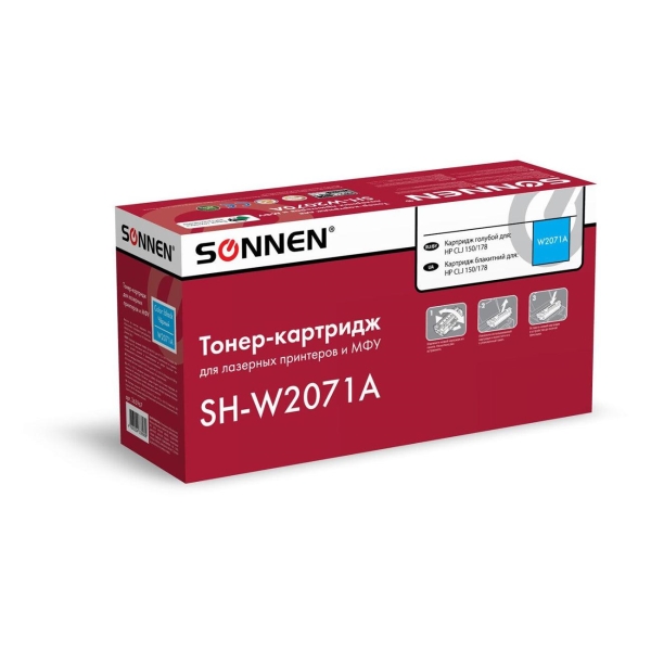 sonnen-sh-w2071a