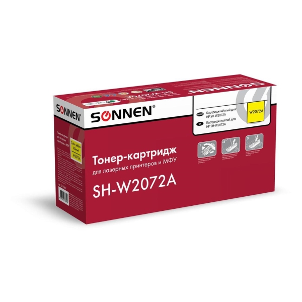 sonnen-sh-w2072a