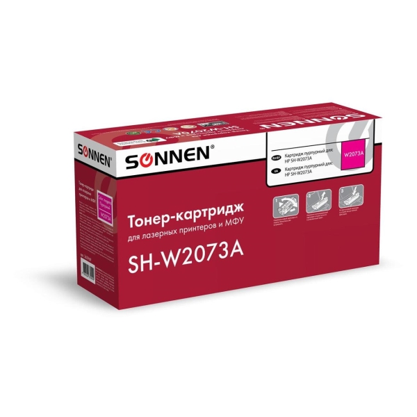 sonnen-sh-w2073a