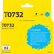 t2-ic-et0732-t0732
