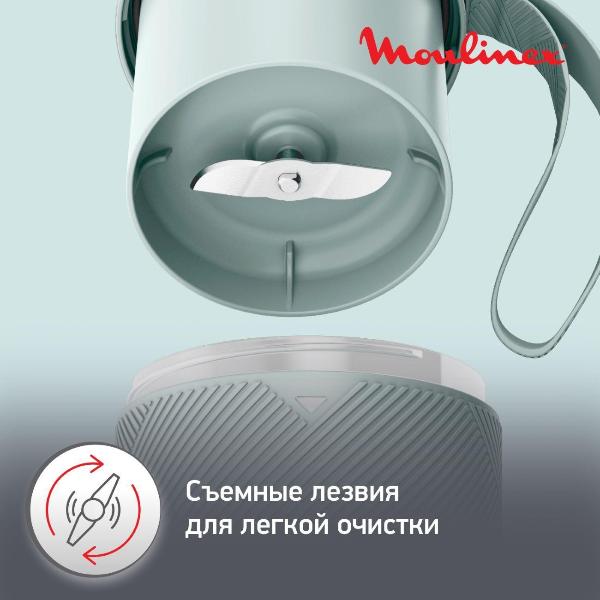 moulinex-lm1c0410-6