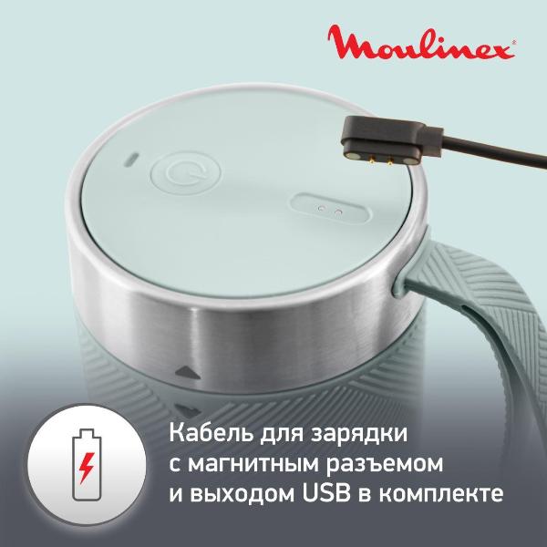 moulinex-lm1c0410-7
