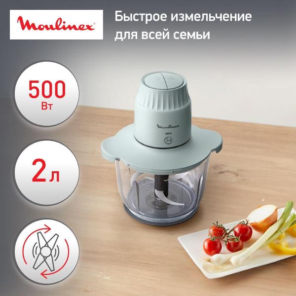 moulinex-dj603110-2