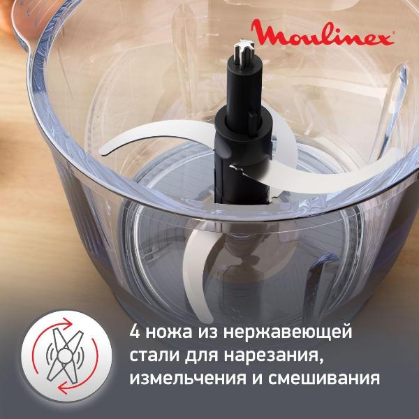 moulinex-dj603110-5