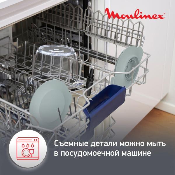 moulinex-dj603110-7