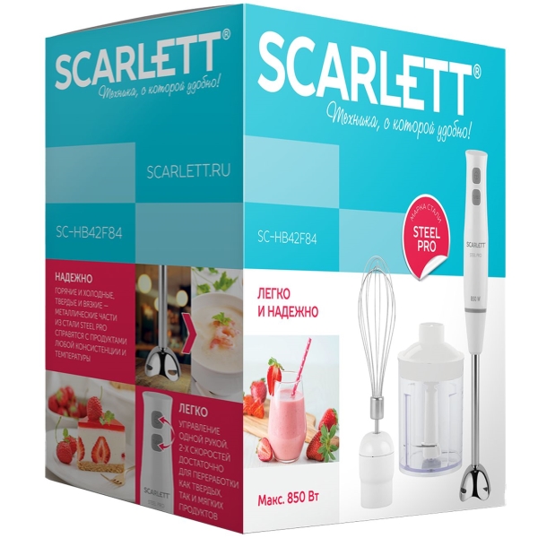 scarlett-sc-hb42f84-3