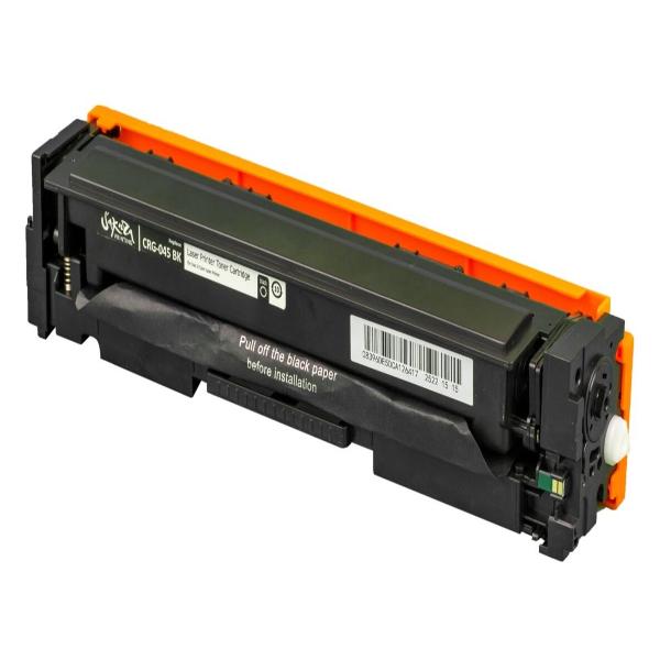 sakura-crg045bk-1242c002-for-canon
