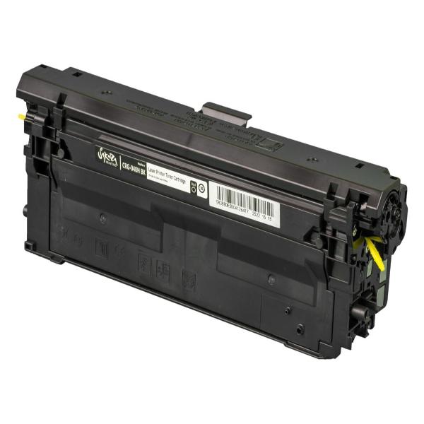 sakura-printing-crg040hbk-0461c001-for-canon