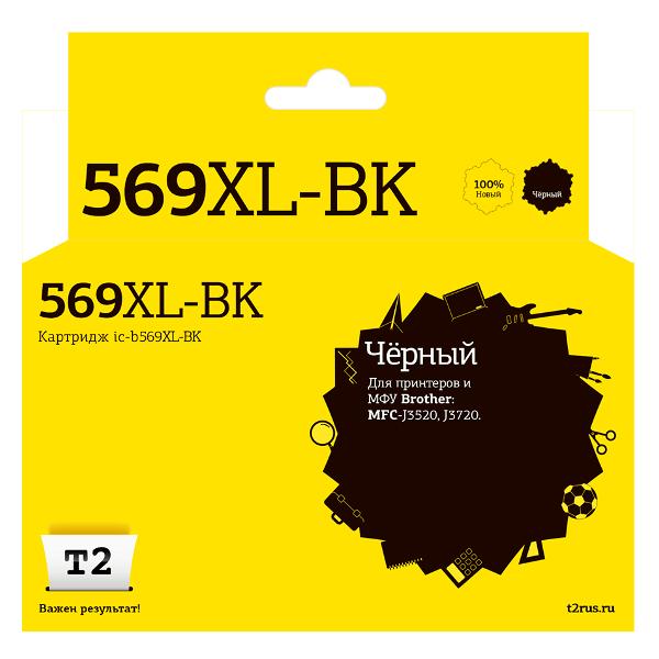 t2-ic-b569xl-bk-lc-569xl-bk