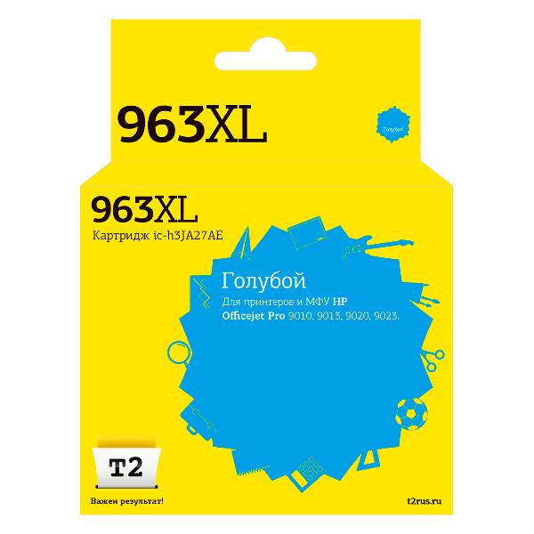 t2-ic-h3ja27ae-hp-963xl