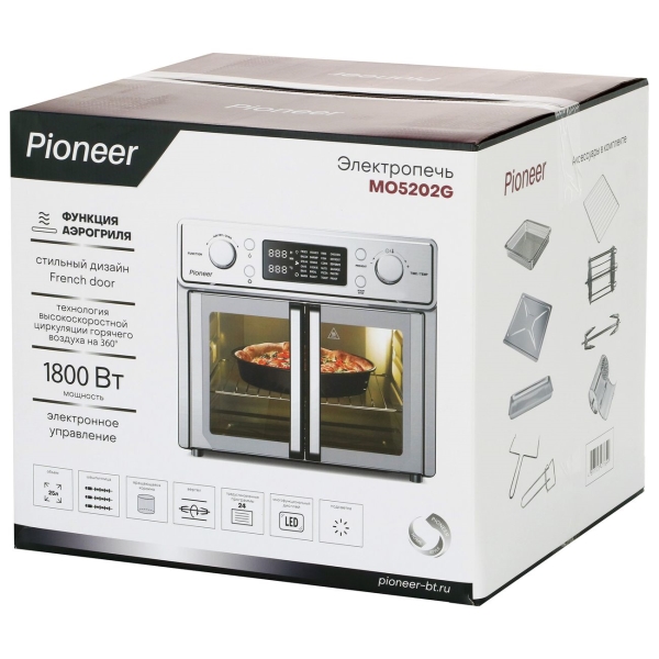 pioneer-mo5202g-6