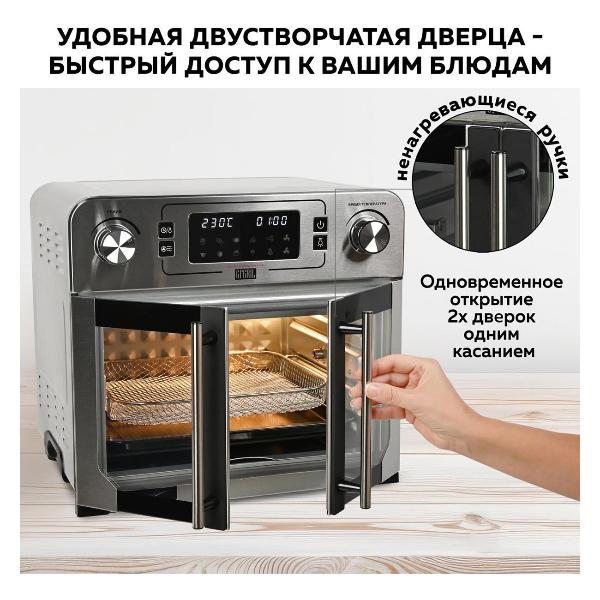 mini-oven-gfgril-gfao-750-3