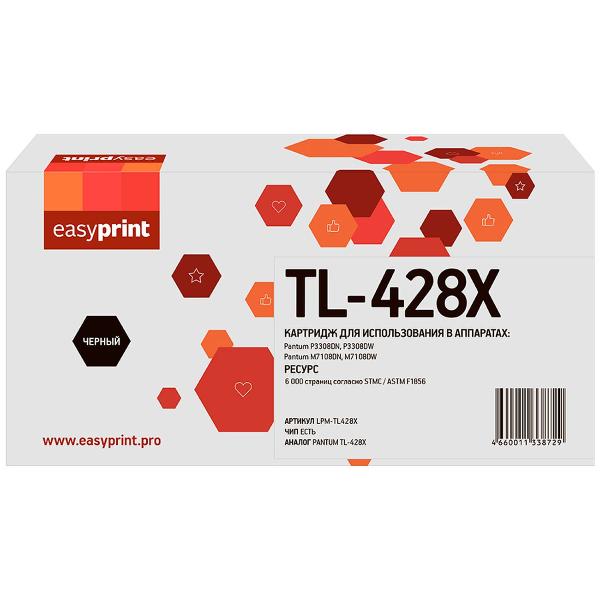 easyprint-lpm-tl-428x