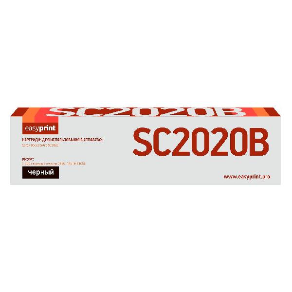 easyprint-lx-sc2020b