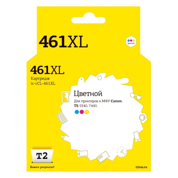 t2-ic-ccl461xl-cl-461-xl