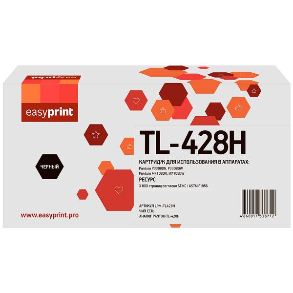 easyprint-lpm-tl-428h