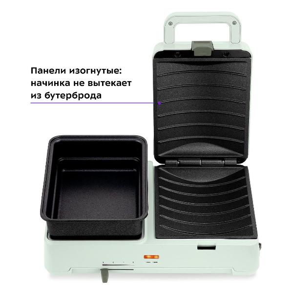 kitfort-kt-6061-1-myatnaya-4