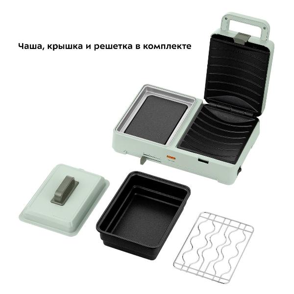 kitfort-kt-6061-1-myatnaya-9