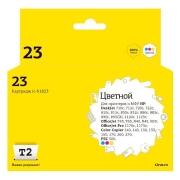 t2-ic-h1823-hp-23