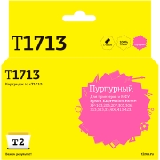 t2-ic-et1713-t1713