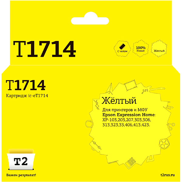t2-ic-et1714-t1714