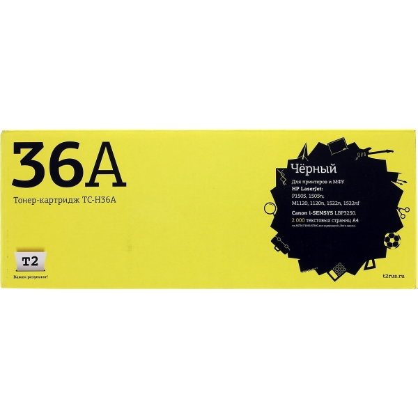 t2-tc-h36a-hp-36a