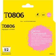 t2-ic-et0806-t0806