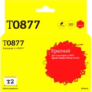 t2-ic-et0877-t0877