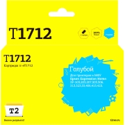 t2-ic-et1712-t1712