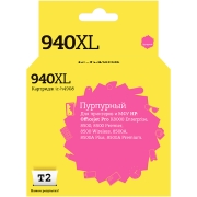 t2-ic-h4908-hp-940xl
