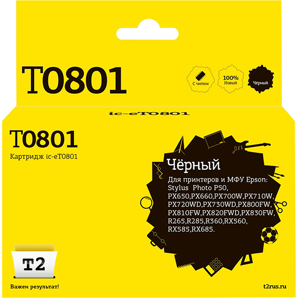 t2-ic-et0801-t0801