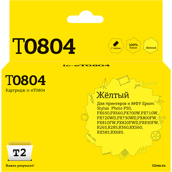 t2-ic-et0804-t0804