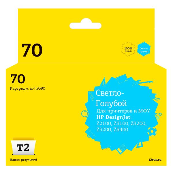 t2-ic-h9390-hp-70