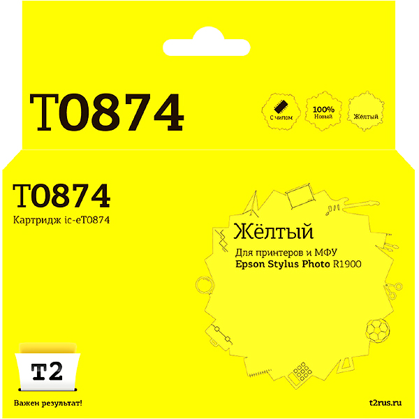 t2-ic-et0874-t0874
