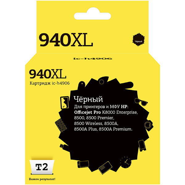 t2-ic-h4906-hp-940xl