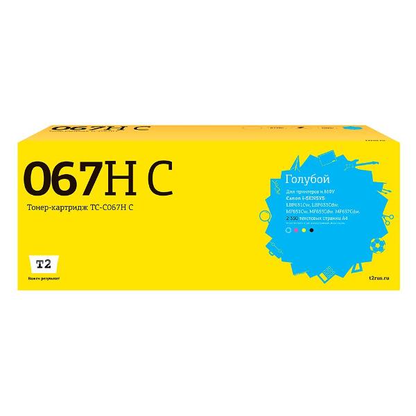 t2-tc-c067h-c-5102c005aa