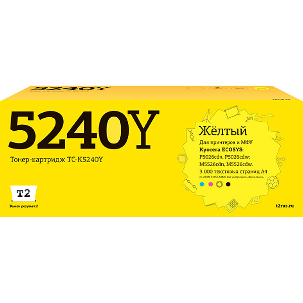 t2-tc-k5240y-tk-5240y