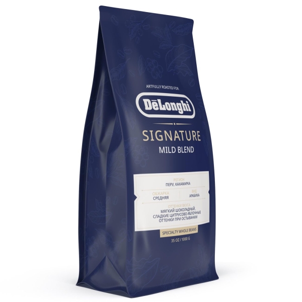 delonghi-mild-1kg-2